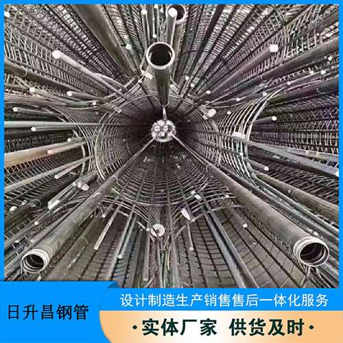 德保法兰式声测管规格