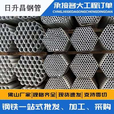 德保声测管桩基现场检测技术规定