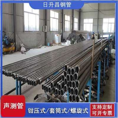 德保声测管连接方式你会选哪种