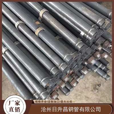 德保最薄的声测管壁厚可以到什么程度
