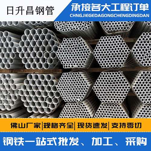 德保声测管的性能检测试验